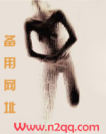【重生】名门玫瑰(NP H)
